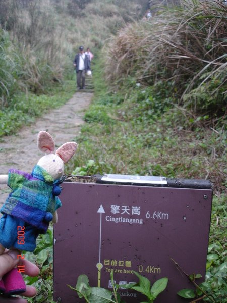 路邊的公里數路標