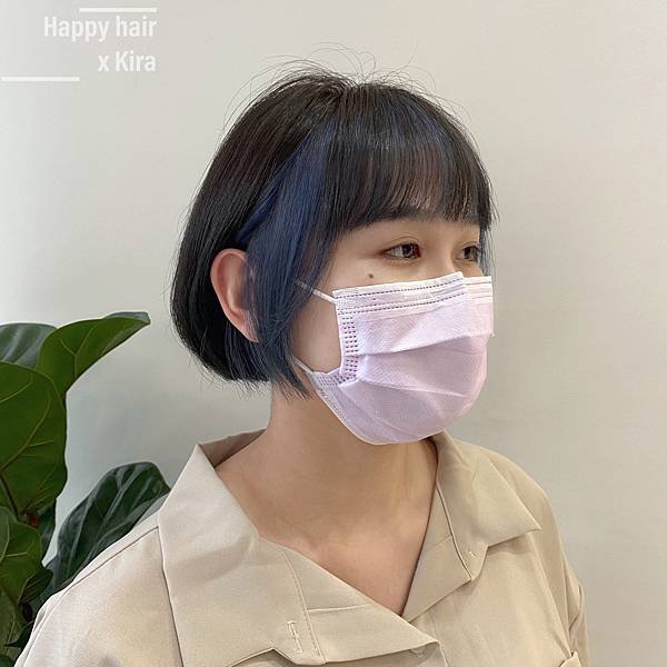 耳圈染#雙色染#特殊色#漂髮#掛耳染
隱藏式染髮 區塊染 柔