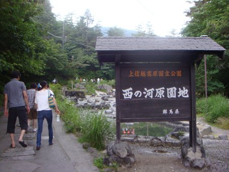 DSC00794.JPG