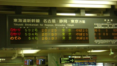 tour02.jpg