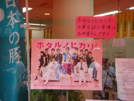 DSC00891.JPG