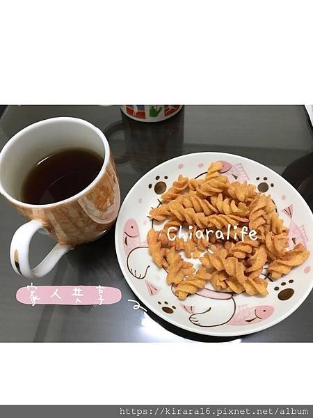 S__11198480.jpg