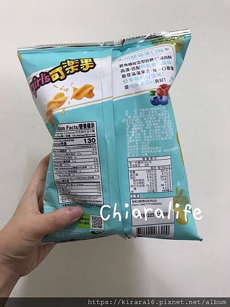 S__11198487.jpg