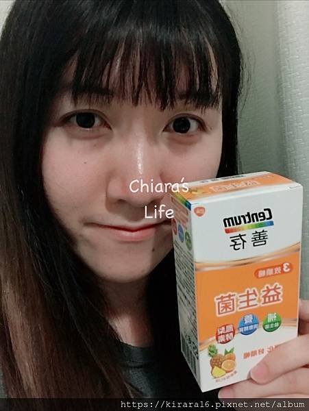 S__1556495.jpg