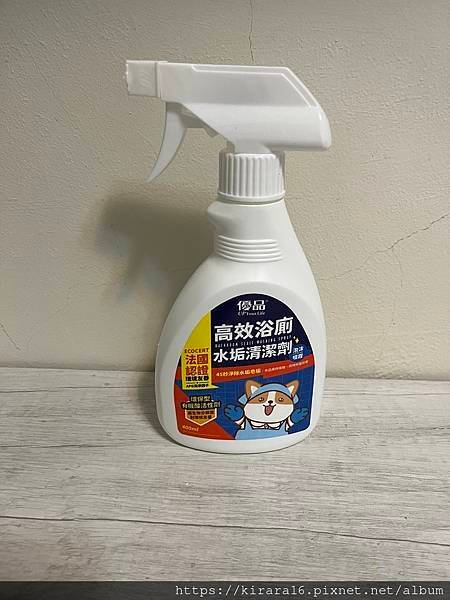58046956-E1FF-4CCE-BB4C-4246C1E050F3.jpg