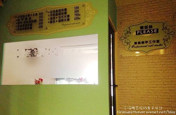 nEO_IMG___ 2014-6-11 __11 03 47.jpg