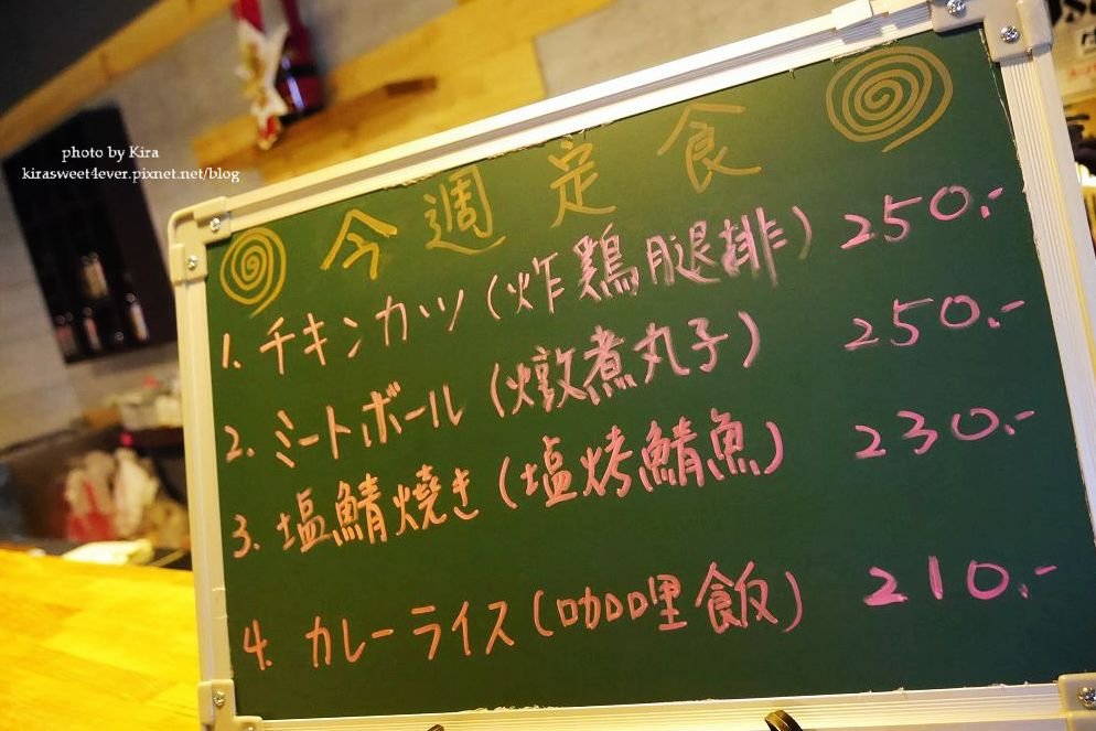 春夏冬 (4).jpg