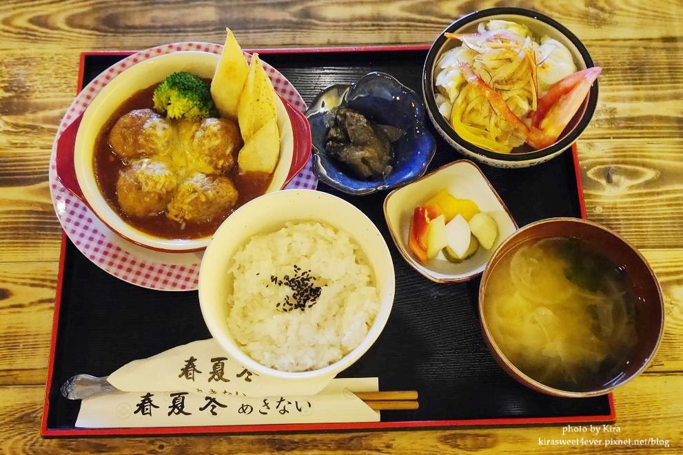 春夏冬 (43).jpg