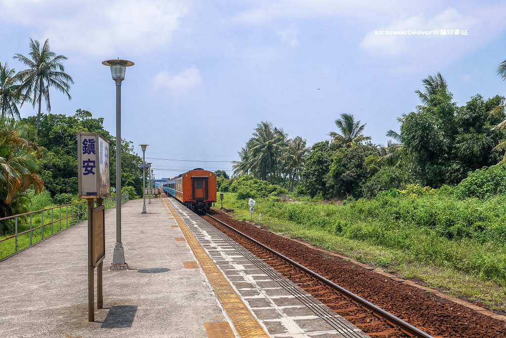 鎮安車站 (25).jpg