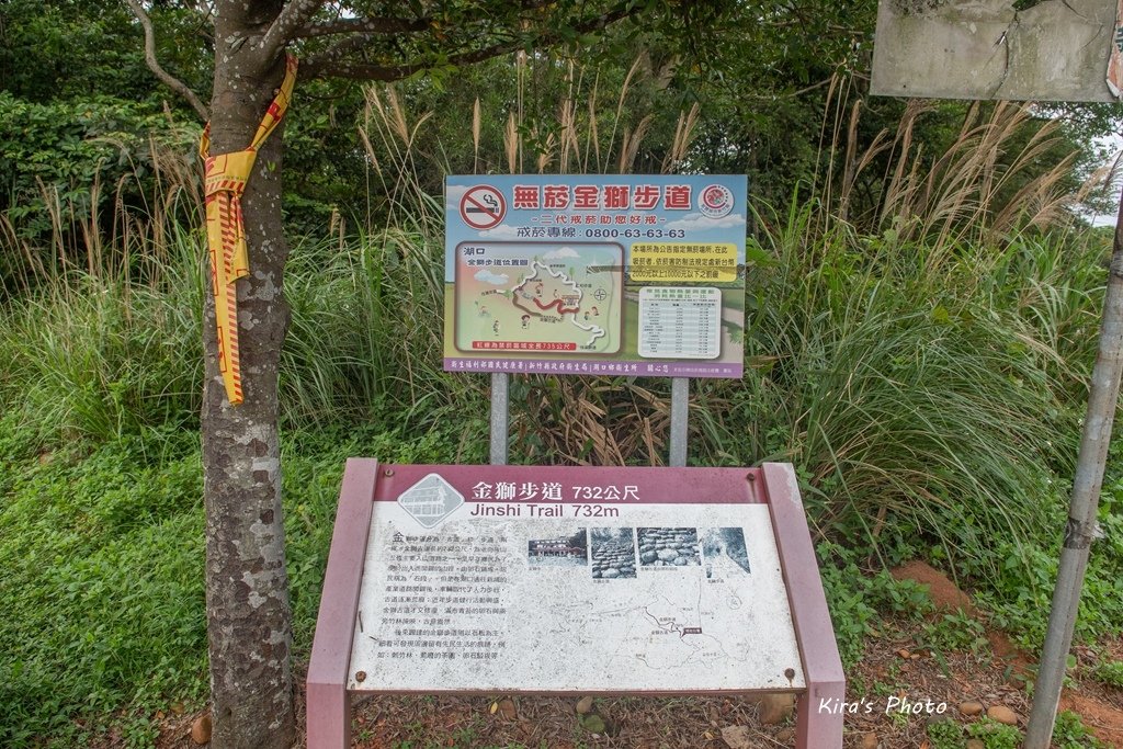 仁和 (24).jpg