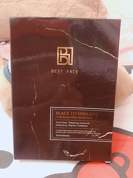 女人知己試用大隊、BEST FACE 黑科技潔淨瞬白泡泡面膜、會冒泡的面膜、含有傳明酸、傳明酸是衛福部核准的美白成分、明亮、白皙、美白、淨化毛孔、鎖水保濕、緊緻肌膚、白皙透亮、溫和去角質