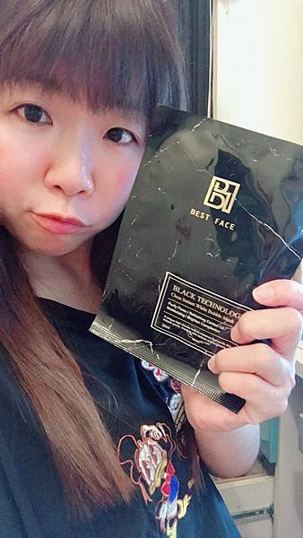 女人知己試用大隊、BEST FACE 黑科技潔淨瞬白泡泡面膜、會冒泡的面膜、含有傳明酸、傳明酸是衛福部核准的美白成分、明亮、白皙、美白、淨化毛孔、鎖水保濕、緊緻肌膚、白皙透亮、溫和去角質