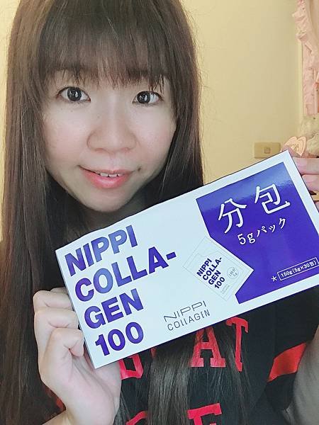 女人知己試用大隊、口碑行銷、部落客行銷、日本原裝進口 NIPPI Collagen 膠原蛋白胜肽、日本膠原蛋白、世界第一膠原蛋白、陳昭榮、膠原蛋白推薦、膠原蛋白胜肽、膠原蛋白流失、膠原蛋白權威、純度100%、膠原蛋白粉、無添加膠原蛋白、翰成數位台灣總代理、日本NIPPI、無腥味