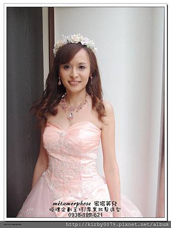 0331peggy結婚午宴 (59)-1-2_nEO_IMG.jpg