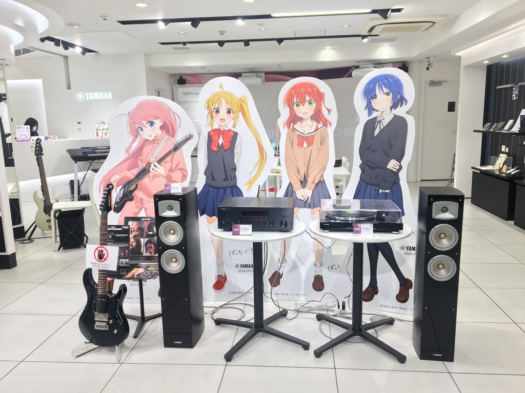 YAMAHA MUSIC 名古屋店 (ヤマハミュージック 名