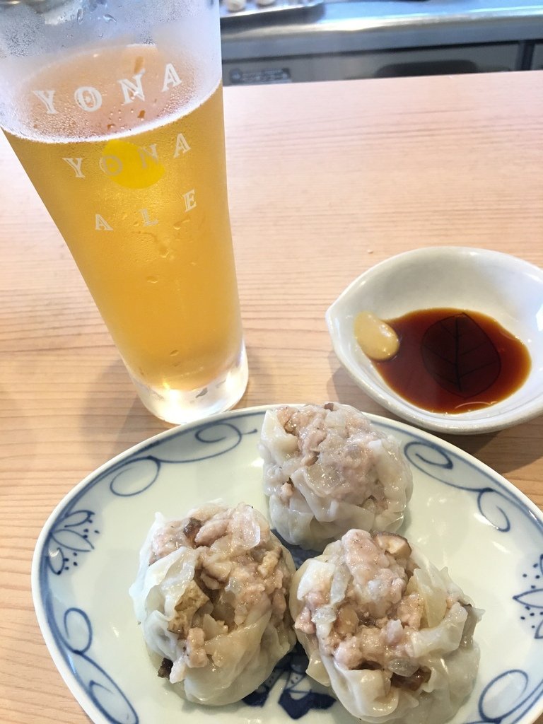 胡椒餅 福丸 食記