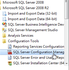 SQL Server Configration Manager