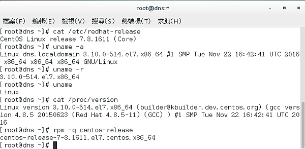 檢視CENTOS版本2017-2-3 上午 09-33-34.png