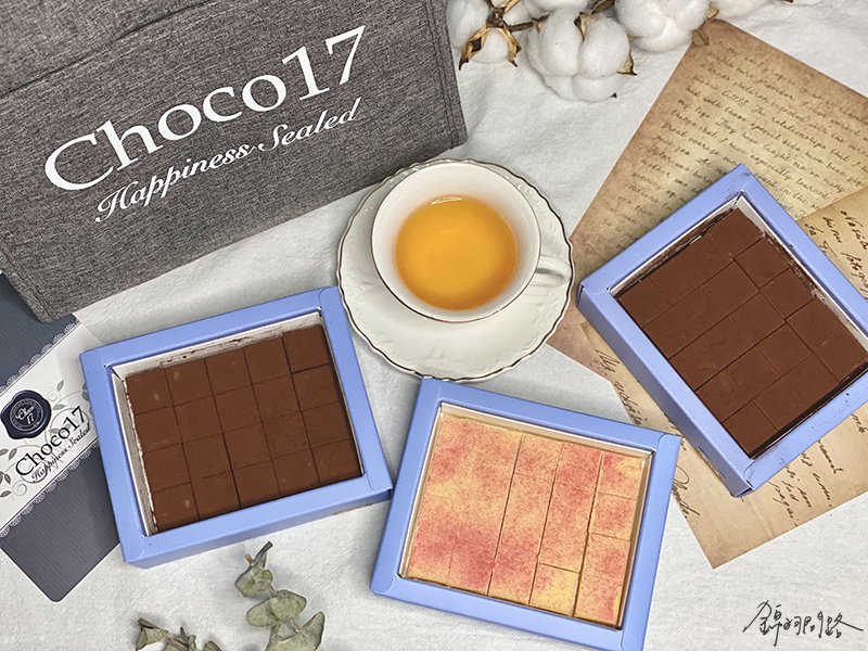 台中生巧克力推薦Choco17，熱量不到18大卡，情人節巧克力首選