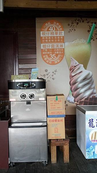 立川8.jpg
