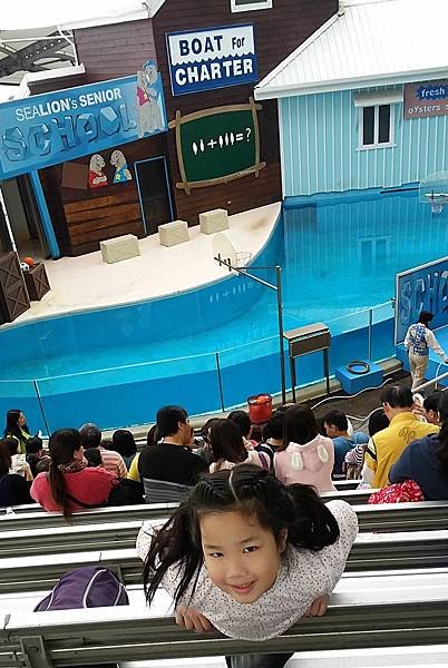 海洋公園4.jpg