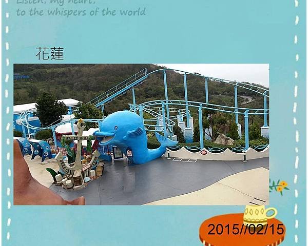 海洋公園11.jpg