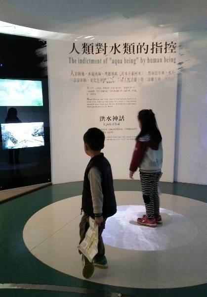 921地震博物館7.jpg