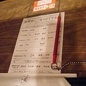 DSCF2148.JPG