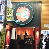 DSCF2144.JPG