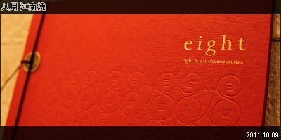 m-IMG_9863.jpg