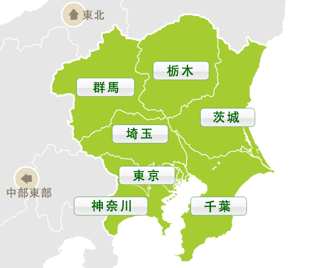 kanto_chc