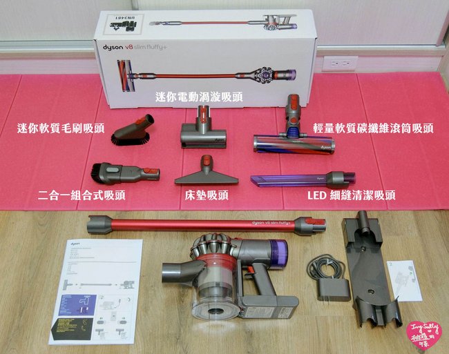 Dyson V8 Slim Fluffy+05.jpg