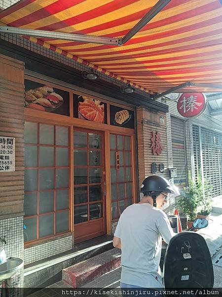 LINE_ALBUM_2024.09.15高雄day2_240917_1.jpg