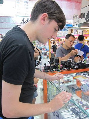 IMG_2999.JPG