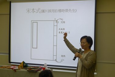 P1020152