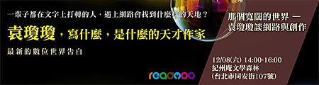 551056697617488.jpg