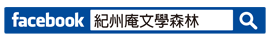fbsearch