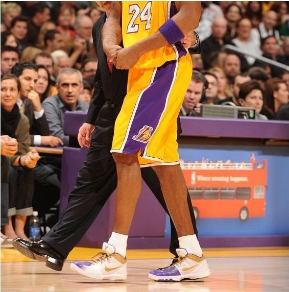 Zoom Kobe IV Mamba
