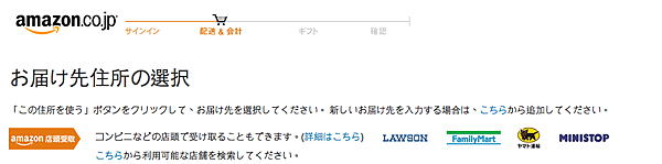 螢幕快照 2015-10-09 下午7.13.27.png