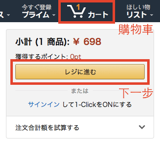 螢幕快照 2015-10-20 下午3.17.17.png