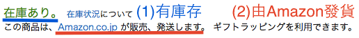 螢幕快照 2015-10-20 下午3.51.45.png