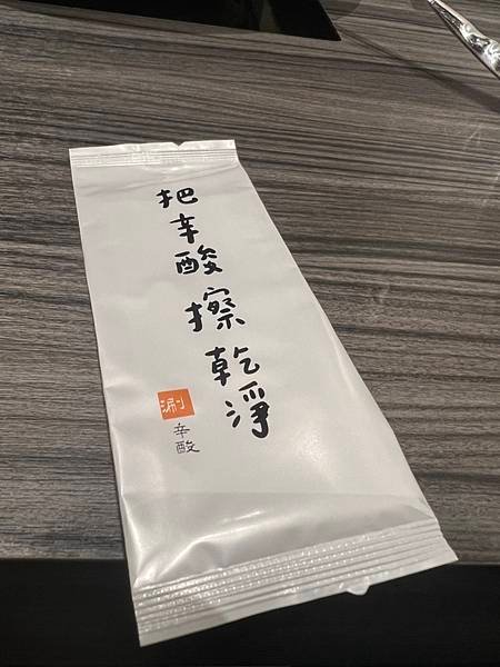 S__102129983.jpg