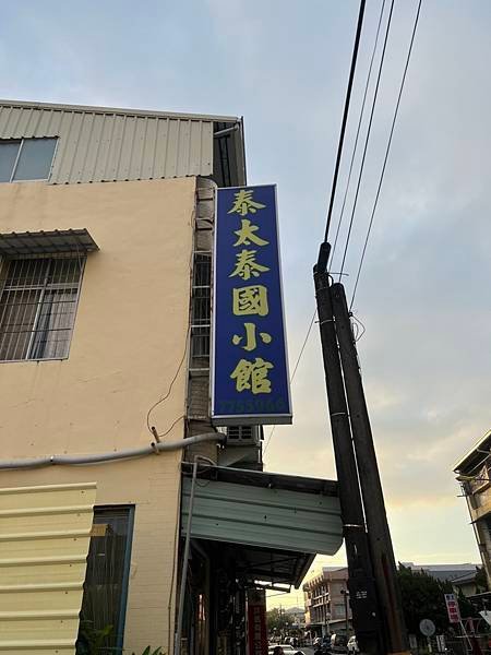 S__103317650.jpg