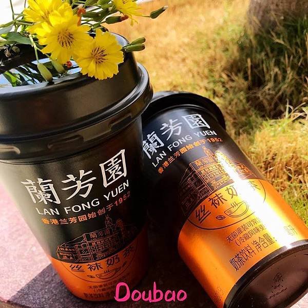 全家超商首波獨賣 不用到香港也能喝到正宗港式奶茶 蘭芳園絲襪