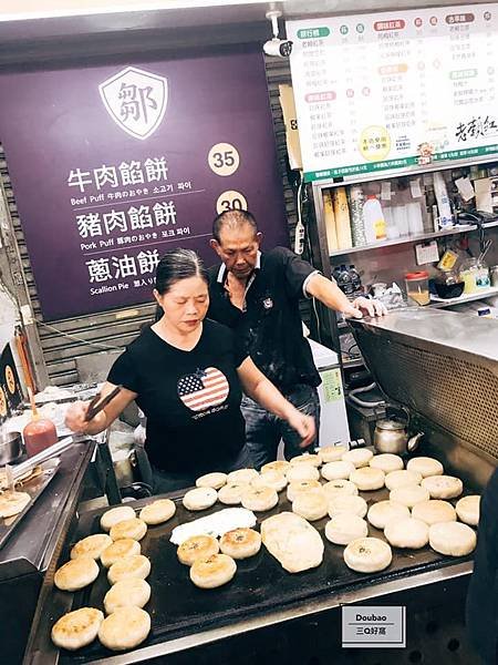 【台中。中區。在地平價美食】第二市場 阿嬤a相思麵店與老賴紅