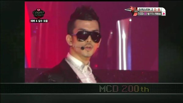 [Mnet]M_____ 100715.HDTV.H264.720p-KMG.avi_002886486.jpg