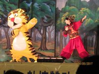 IMG_7021.JPG