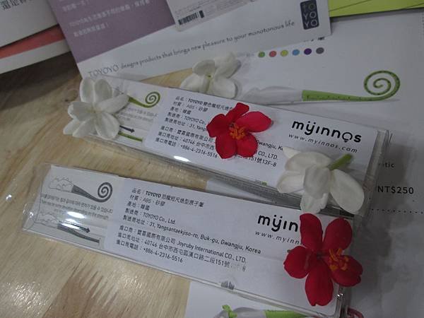 MYINNOS 賣創意