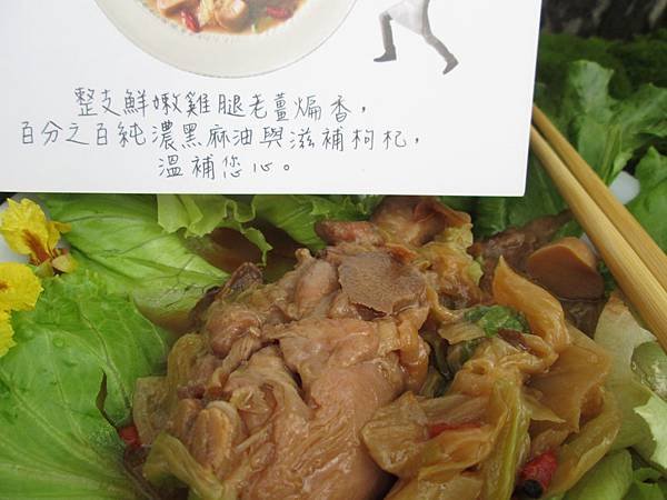 媽媽食驗室