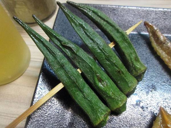 一樂日本居食屋